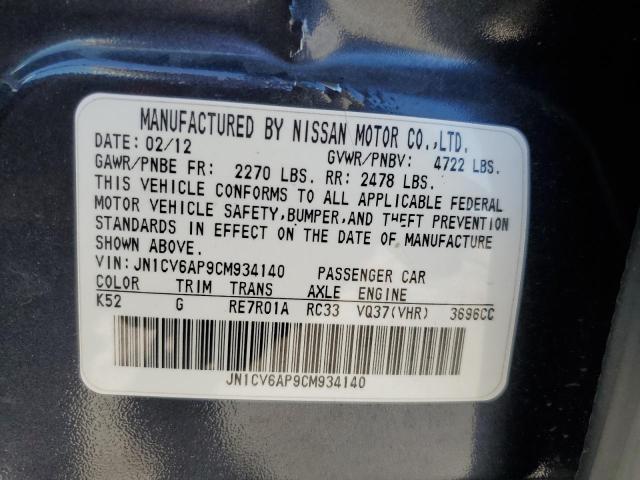 JN1CV6AP9CM934140 - 2012 INFINITI G37 BASE BLUE photo 12