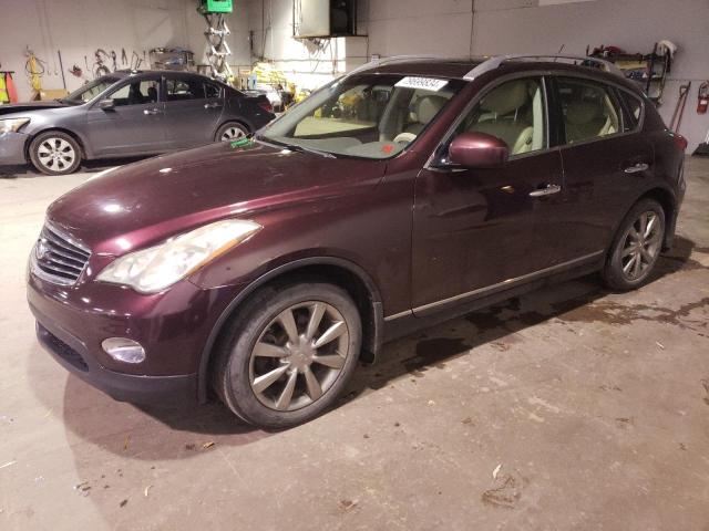 JN1AJ0HR2BM852451 - 2011 INFINITI EX35 BASE Բորդո լուսանկար 1