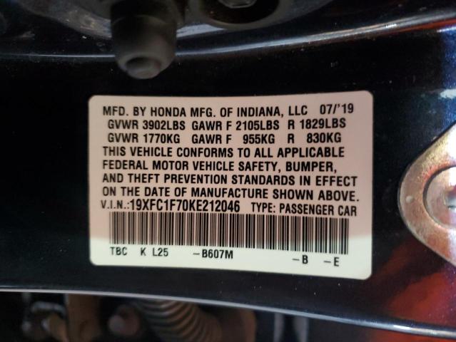 19XFC1F70KE212046 - 2019 HONDA CIVIC EXL ლურჯი ფოტო 12