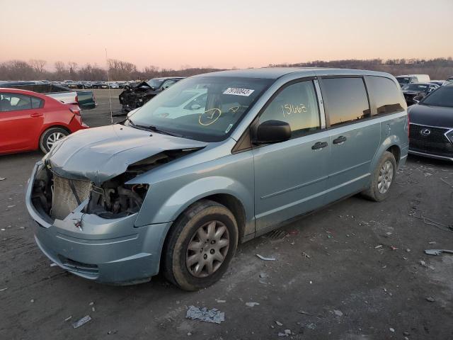 2A8HR44H18R744250 - 2008 CHRYSLER TOWN & COU LX TURQUOISE photo 1