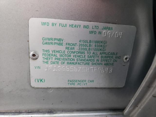 JF1SG656X5H729643 - 2005 SUBARU FORESTER 2.5XS Серебристый фото 12