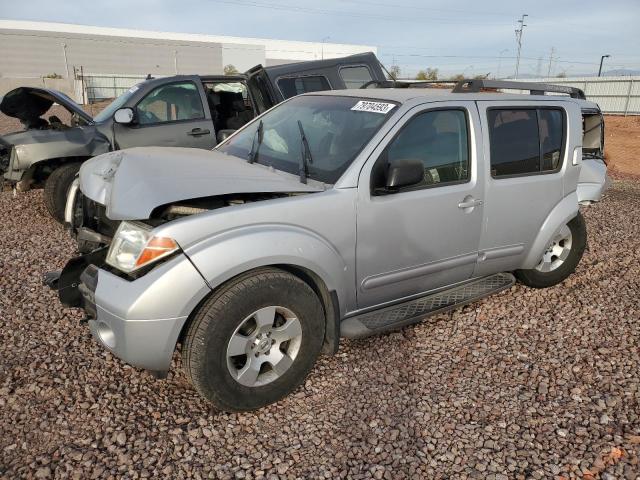 5N1AR18UX7C617143 - 2007 NISSAN PATHFINDER LE GRAY photo 1
