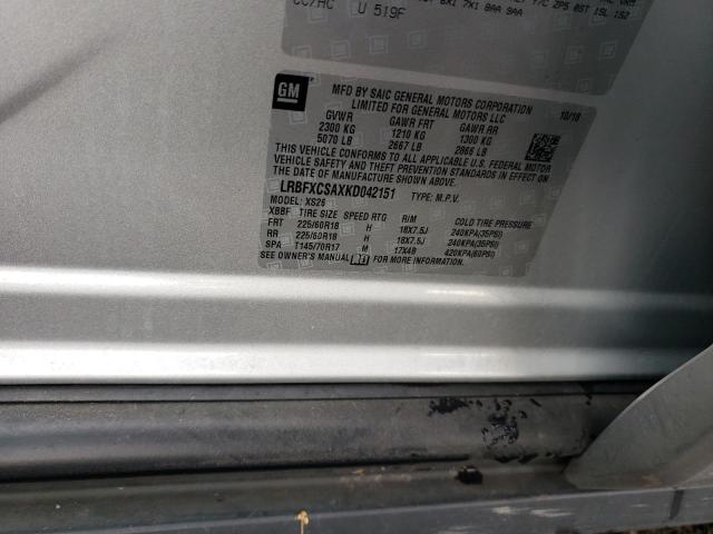 LRBFXCSAXKD042151 - 2019 BUICK ENVISION ESSENCE Մոխրագույն լուսանկար 14