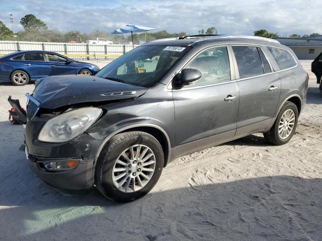5GAKRCED5CJ364488 - 2012 BUICK ENCLAVE GRAY photo 1