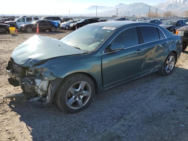1G1ZH57B09F184699 - 2009 CHEVROLET MALIBU 1LT Yaşıl foto 1