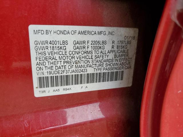19UDE2F37JA002423 - 2018 ACURA ILX BASE WATCH PLUS RED photo 13