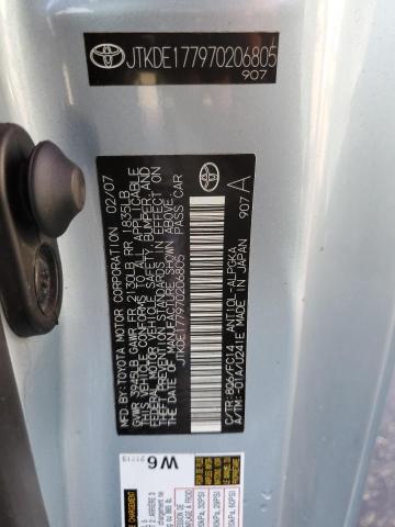 JTKDE177970206805 - 2007 TOYOTA SCION TC 银色 照片 13