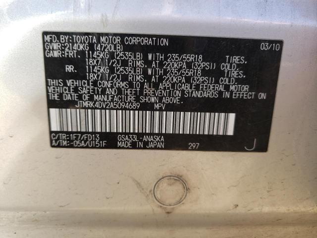 JTMRK4DV2A5094689 - 2010 TOYOTA RAV4 SPORT SILVER photo 12