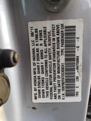 19XFB2F97CE309241 - 2012 HONDA CIVIC EXL ვერცხლისფერი ფოტო 12