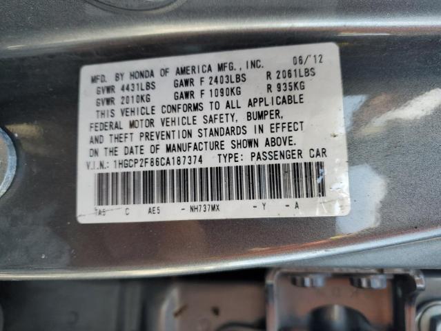 1HGCP2F86CA187374 - 2012 HONDA ACCORD EXL GRAY photo 12