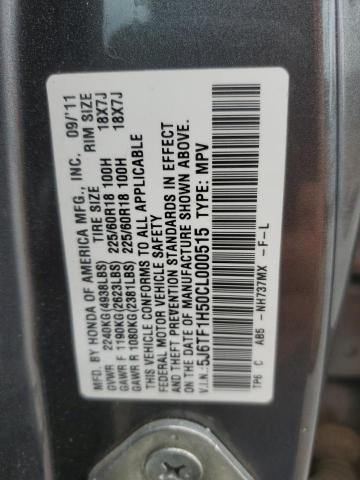 5J6TF1H50CL000515 - 2012 HONDA CROSSTOUR EXL ნაცრისფერი ფოტო 13