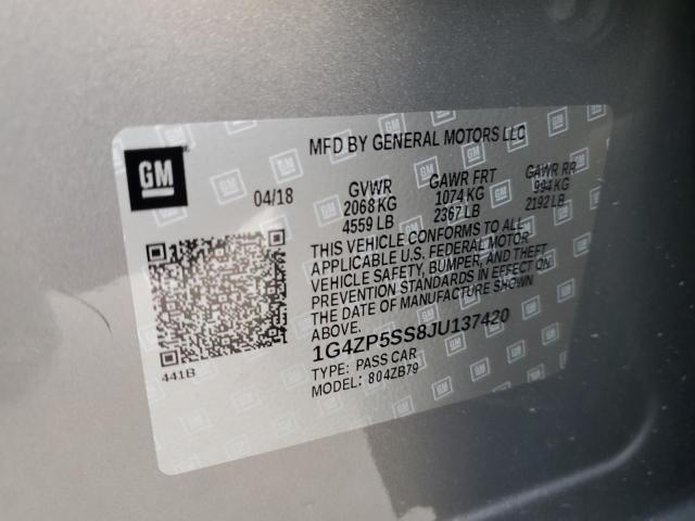 1G4ZP5SS8JU137420 - 2018 BUICK LACROSSE ESSENCE 金色 照片 13