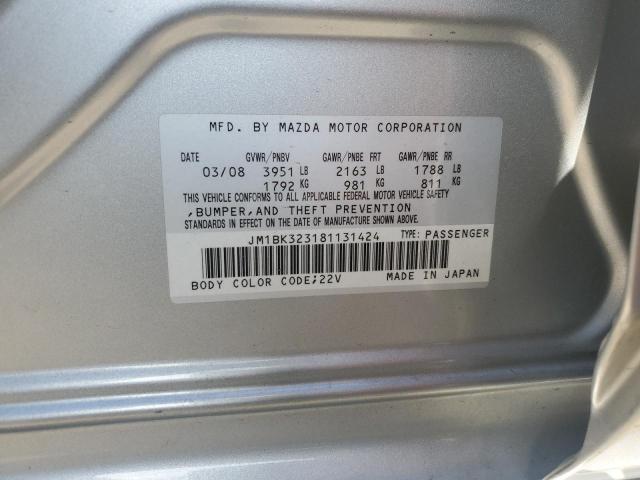 JM1BK323181131424 - 2008 MAZDA 3 S SILVER photo 12