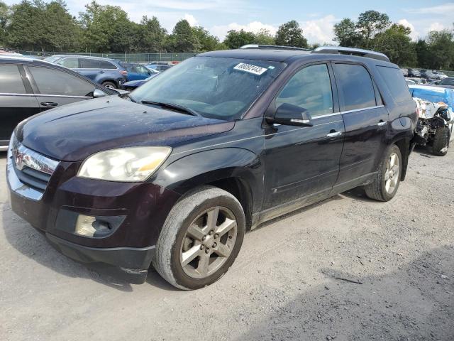 5GZER337X8J142690 - 2008 SATURN OUTLOOK XR PURPLE photo 1