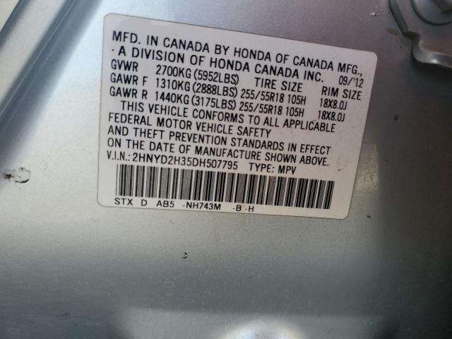 2HNYD2H35DH507795 - 2013 ACURA MDX TECHNOLOGY SILVER photo 12