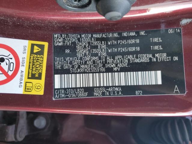 5TDJKRFH2ES059166 - 2014 TOYOTA HIGHLANDER XLE BURGUNDY photo 13