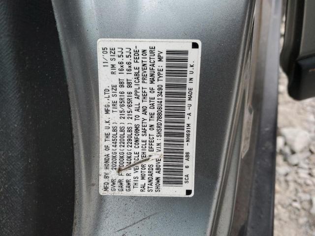 SHSRD78806U413490 - 2006 HONDA CR-V EX GRAY photo 13