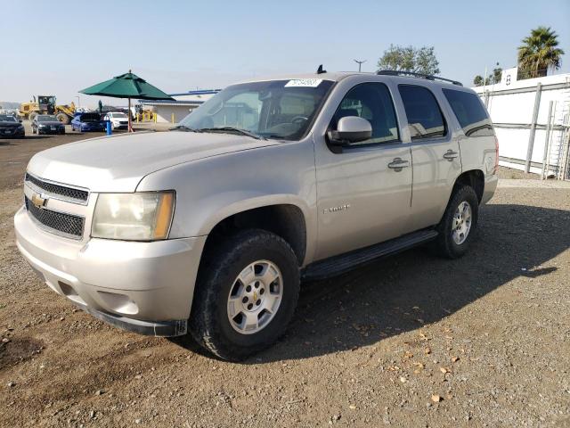 1GNFC13J58R170901 - 2008 CHEVROLET TAHOE C1500 GOLD photo 1