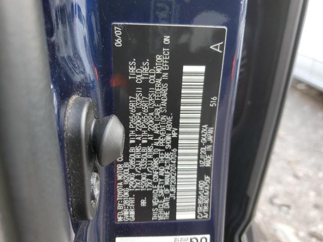 JTJBT20X270147016 - 2007 LEXUS GX 470 BLUE photo 13