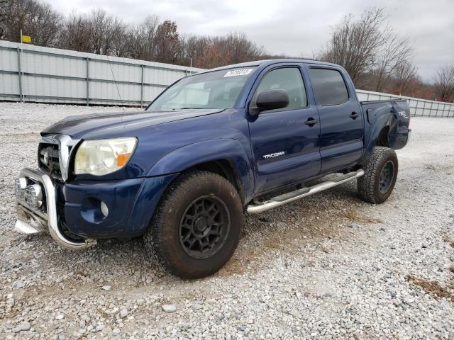 5TEJU62N77Z375396 - 2007 TOYOTA TACOMA DOUBLE CAB PRERUNNER BLUE photo 1