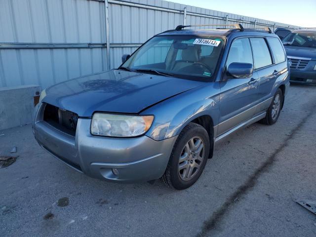 JF1SG67667H719207 - 2007 SUBARU FORESTER 2.5X LL BEAN BLUE photo 1