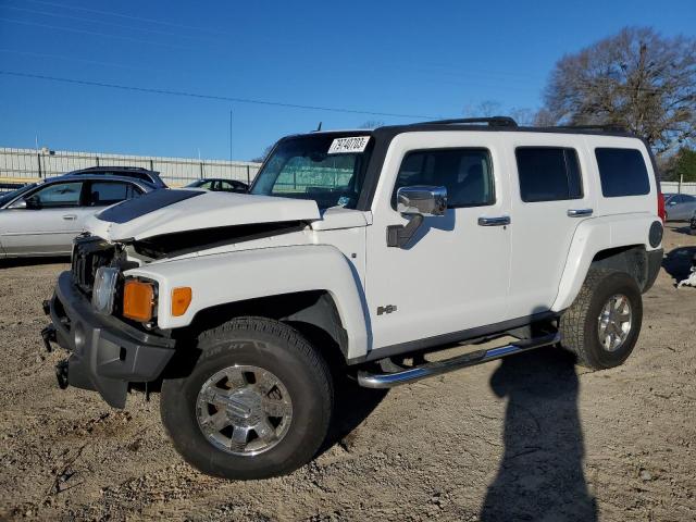 5GTDN136468333054 - 2006 HUMMER H3 WHITE photo 1