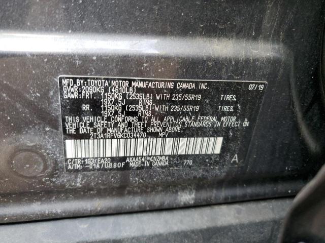 2T3A1RFV6KC034470 - 2019 TOYOTA RAV4 XLE PREMIUM GRAY photo 13