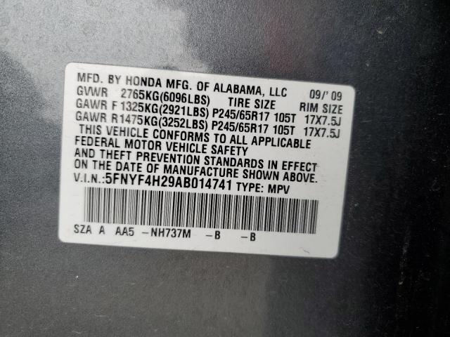 5FNYF4H29AB014741 - 2010 HONDA PILOT LX GRAY photo 13