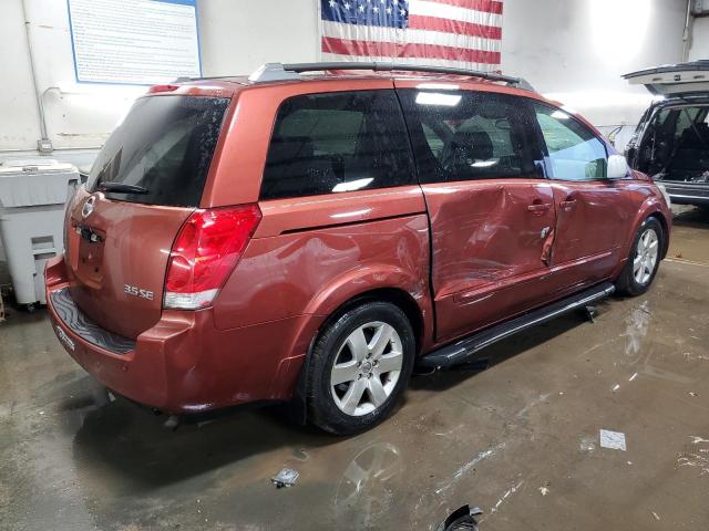 5N1BV28UX4N313896 - 2004 NISSAN QUEST S BROWN photo 3