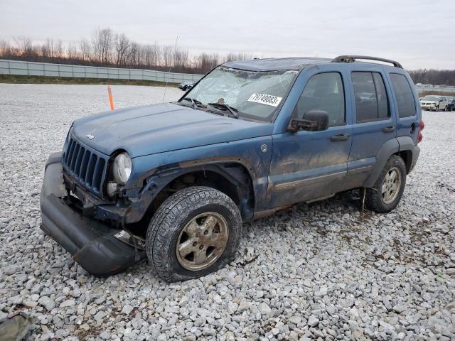 1J4GL48K25W513039 - 2005 JEEP LIBERTY SPORT BLUE photo 1