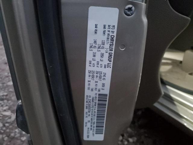 2C4RC1BG4ER257304 - 2014 CHRYSLER TOWN & COU TOURING GOLD photo 13