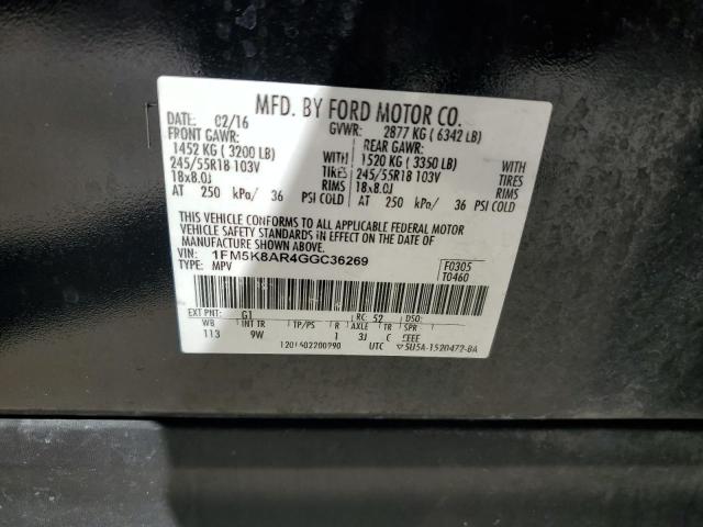 1FM5K8AR4GGC36269 - 2016 FORD EXPLORER POLICE INTERCEPTOR 黑色 照片 13