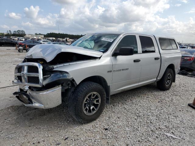 1D7RV1CT5BS605603 - 2011 DODGE RAM 1500 SILVER photo 1