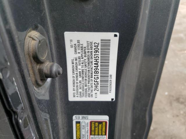 2HGFG1B94AH519042 - 2010 HONDA CIVIC EXL ნაცრისფერი ფოტო 12