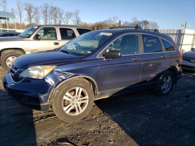 5J6RE4H51BL037697 - 2011 HONDA CR-V EX BLUE photo 1