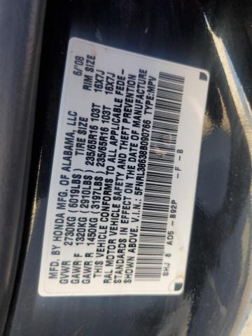 5FNRL38638B090766 - 2008 HONDA ODYSSEY EXL BLACK photo 13