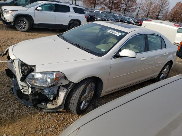 1G1ZD5E79BF109001 - 2011 CHEVROLET MALIBU 2LT WHITE photo 1