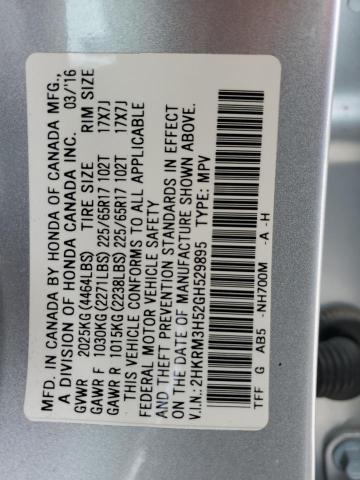 2HKRM3H52GH529895 - 2016 HONDA CR-V EX GRAY photo 14