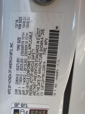 5J8TC2H78KL029914 - 2019 ACURA RDX ADVANCE WHITE photo 12