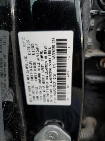 1HGCP2F7XCA112250 - 2012 HONDA ACCORD EX BLACK photo 12