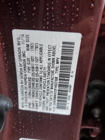 2HKRM4H70FH607368 - 2015 HONDA CR-V EXL BURGUNDY photo 13