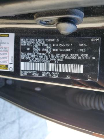 JTEBU5JR6L5755552 - 2020 TOYOTA 4RUNNER SR5/SR5 PREMIUM 黑色 照片 12