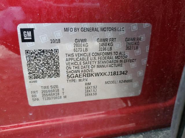 5GAERBKWXKJ181342 - 2019 BUICK ENCLAVE ESSENCE 勃艮第红 照片 13