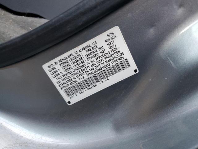 5FNRL38736B100413 - 2006 HONDA ODYSSEY EXL BLUE photo 12