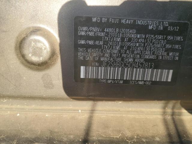 JF2SHBGC5CH457813 - 2012 SUBARU FORESTER TOURING 双色 照片 13