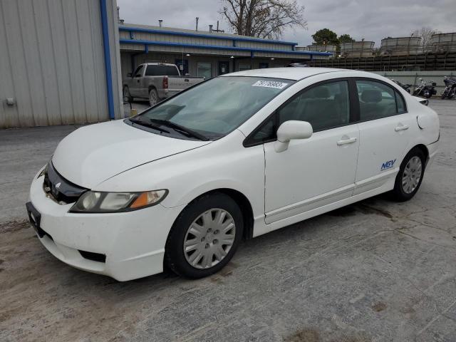 19XFA4F52AE000365 - 2010 HONDA CIVIC GX WHITE photo 1