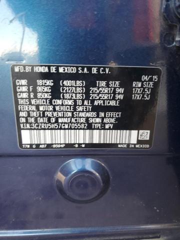 3CZRU5H57GM705582 - 2016 HONDA HR-V EX BLUE photo 14