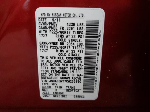 JN8AS5MT7CW255850 - 2012 NISSAN ROGUE S RED photo 13