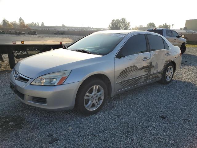 JHMCM56387C026143 - 2007 HONDA ACCORD SE SILVER photo 1