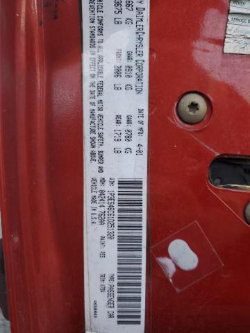 1P3ES46C61D251320 - 2001 PLYMOUTH NEON BASE 橙色 照片 13